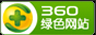 兰州微信防封投票系统