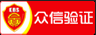 兰州防封投票活动